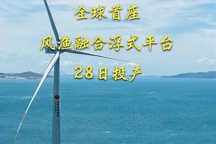 总费用2000万欧！那不勒斯官方：新援恩贡戈加盟球队